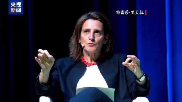 本信选配 欧盟：面对美方勒索 欧盟不会退缩